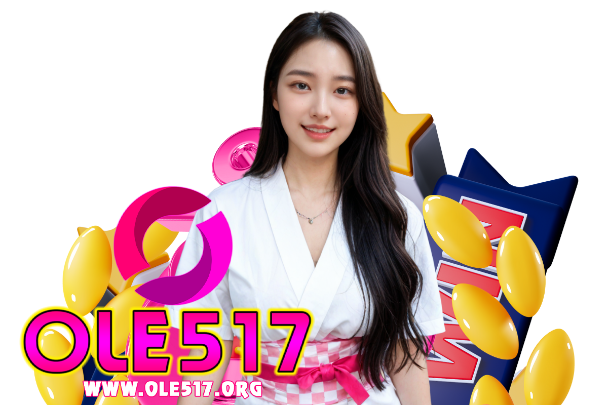 ole517 สมัคร