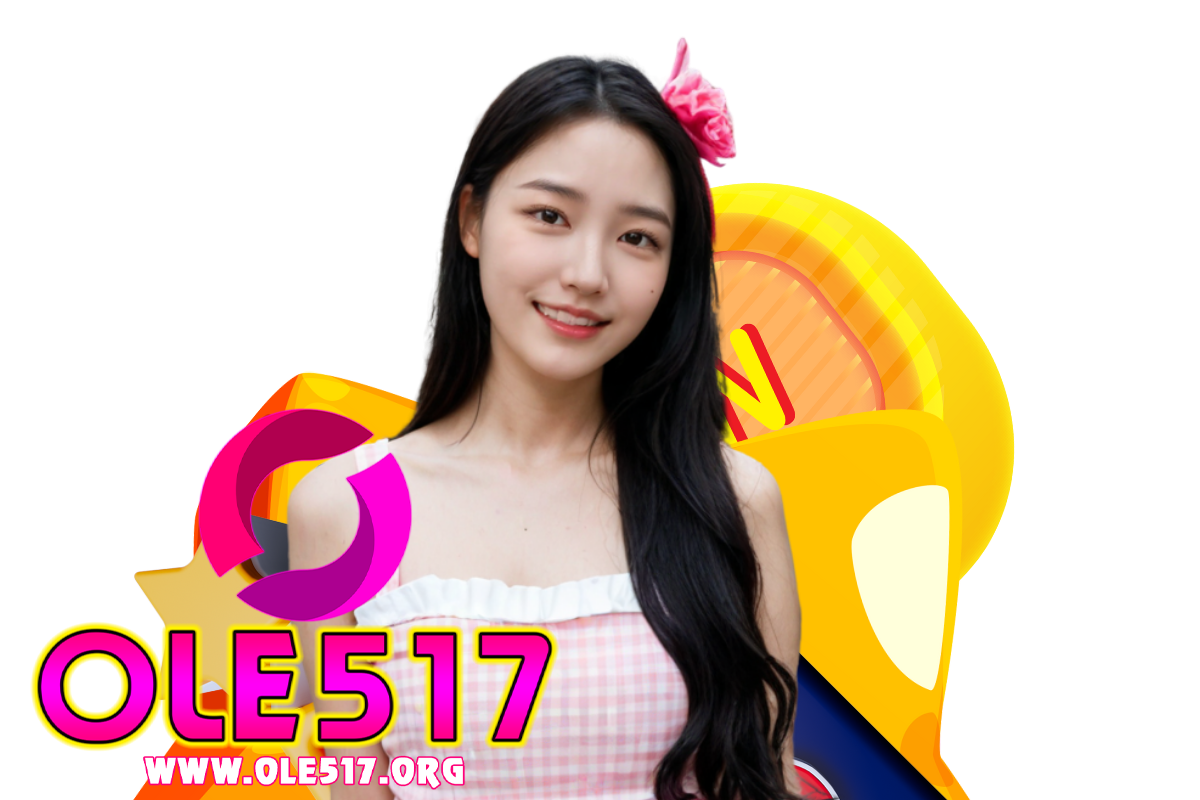 ole517 เว็บตรง